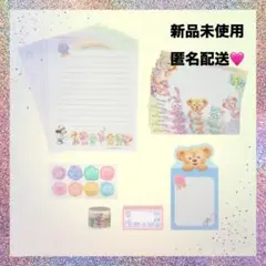 ほりこ様 リクエスト 2点 まとめ商品