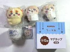 ちいかわグッズ　まとめ売り