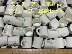 cherry/29～1/2まで発送不可様 リクエスト 3点 まとめ商品