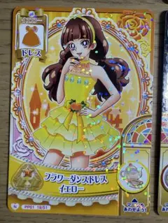 2026年最新】天ノ川きららの人気アイテム - メルカリ