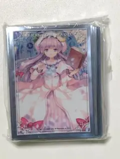 2026年最新】東方 スリーブ パチュリーの人気アイテム - メルカリ