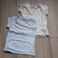 ベビーシャツ肌着2枚セット 90cm