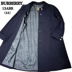 【超希少 90s 美品】バーバリープレステージコレクション ロングコート ウール