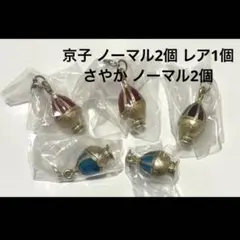 まどか☆マギカ　まどマギ ソウルジェム めじるしアクセサリー まとめ