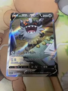 2025年最新】シリーズ：ソード&シールド ポケモンカードゲームの人気