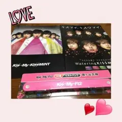 キスマイ ファイル＆リストバンド