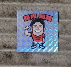 浦和レッズ　そっくりマンシール　照内利和