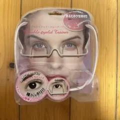 Item thumbnail for item 4d8b85a1-4113-4f84-96b2-7aea49d5e8f8