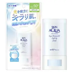 SKIN AQUA Super Moisture UV Stickのサムネイル