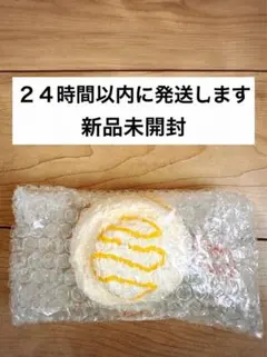 《新品》Blooming Japan マンゴーアイスクリームボウル