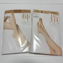 アツギ ５本指 光沢 輝き ストッキング ２足セット M-L ヌーディベージュ