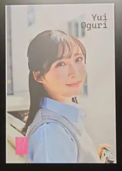 AKB48 小栗有以 春コン 2026 ハーフサイズ ランダム生写真 - メルカリ