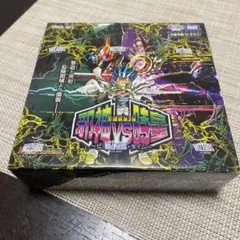 マンボ様 リクエスト 2点 まとめ商品