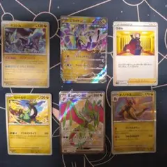 レジドラゴvstar デッキパーツ