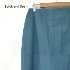 Spick and Span アサコンオックスタイトスカート　Mサイズ