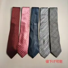 TAKEO KIKUCHI ネクタイ 5本セット