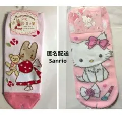 サンリオ　マロンクリーム　チャーミーキティ　サンキューマート　レディース靴下のサムネイル