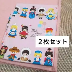 PUSH PIN KOKKA 世界の美しい国 ピンクかすれ無地 ２枚セット