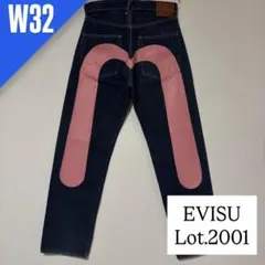 2026年最新】Evisu 大黒 ピンクの人気アイテム - メルカリ