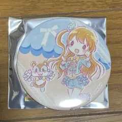 2026年最新】天宮りずむの人気アイテム - メルカリ