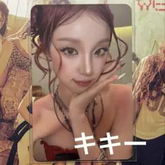I-dle idle ウギ　サノク　ラキドロ　トレカ 2026年最新】ウギ ラキドロの人気アイテム - メルカリ