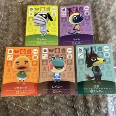 どうぶつの森　amiiboカードセット