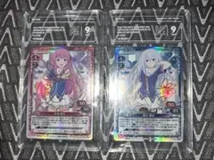 ユニオンアリーナ 魔都精鋭のスレイブ SR以下 4コン 最安値 黄緑 即