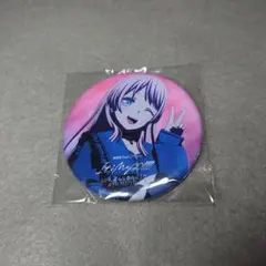 2025年最新】mygo!!!!! 劇場版 特典の人気アイテム - メルカリ