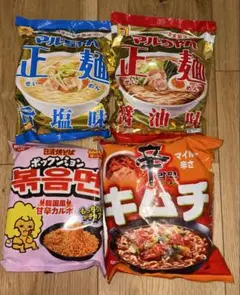 マルちゃん正麺 辛ラーメン ポックンミョン 4袋セット まとめ売りのサムネイル