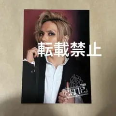 万*い様 【貴重・直筆サイン色紙】Acid Black Cherry / yas 万*い様 【貴重・直筆サイン色紙】Acid Black Cherry / yas - メルカリ