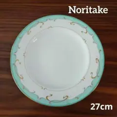 2026年最新】ノリタケ ボーンチャイナ 皿の人気アイテム - メルカリ