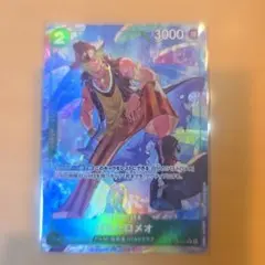 2026年最新】P-029 バルトロメオ ワンピースカードの人気アイテム