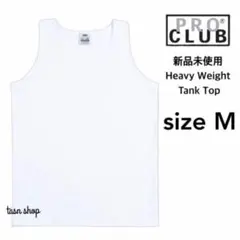 【プロクラブ】新品未使用 無地 厚手 ヘヴィーウェイト タンクトップ 白 Mのサムネイル