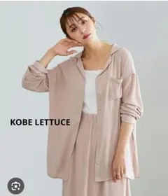 KOBE LETTUCE 開襟シャツ ライトベージュのサムネイル
