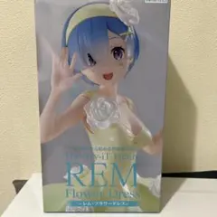 レム 花柄ドレス フィギュア