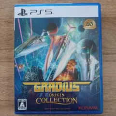 GRADIUS ORIGIN COLLECTION PS5