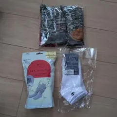 ソックス 3種　まとめ売り