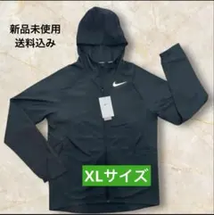 NIKE ナイキランニング ウィンドランナー ジャケット ナイロンパーカー XL
