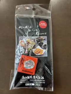 Item thumbnail for item 8f52c413-6b52-4ba2-95d9-3c1c5393979a