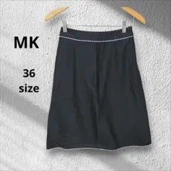 MK/ミッシェルクラン　台形スカート　ブラック　パイピング　Aライン