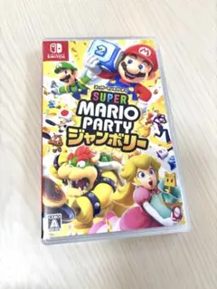 Super Mario Party (Nintendo Switch)