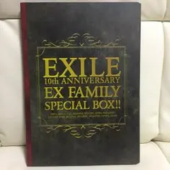 EXILE EX FAMILY 10th SPECIAL BOX