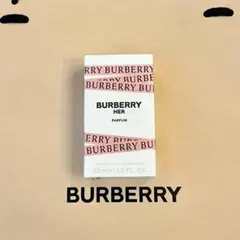 BURBERRY HER PARFUM 30ml 未開封 バーバリー　向井康二のサムネイル