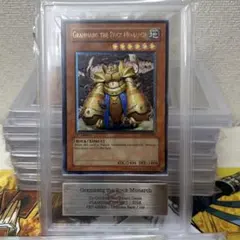遊戯王 地帝グランマーグ レリーフ 旧アジア版1st PSA10 - メルカリ