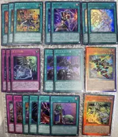 遊戯王 絢嵐たる見神 3枚 三戦の号 字レア 3枚 - メルカリ