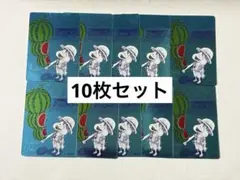 ナツコミ 2026 ワンピース メタリックカード ルフィ 10枚セット 即日