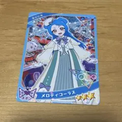 Item thumbnail for item 3631b5f4-90d5-4a1f-8307-46c1e63e6a1f