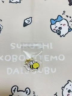 ◎蜂◎ ちいかわパラレルワールド！？ アクリルチャーム