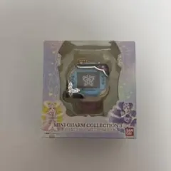 バンダイ プリキュア ミニチャームコレクション3