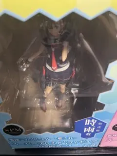 時雨改二　フィギュア